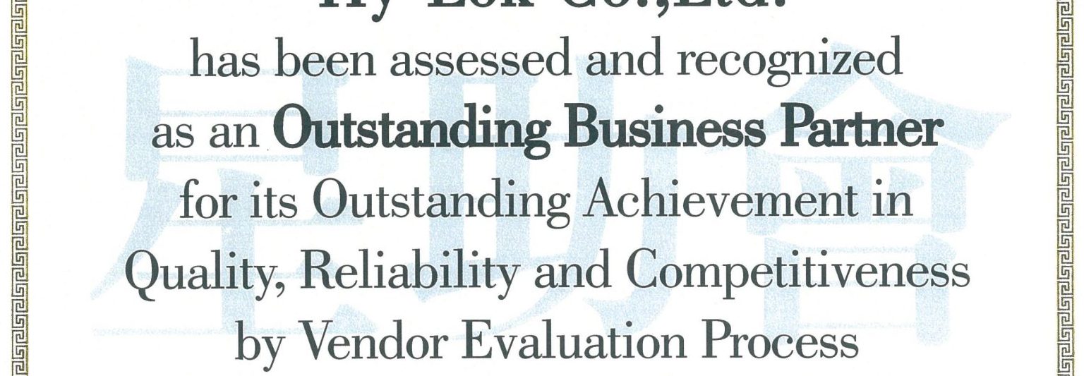 Certificate of Partnership Samsung Heavy Industries 2019