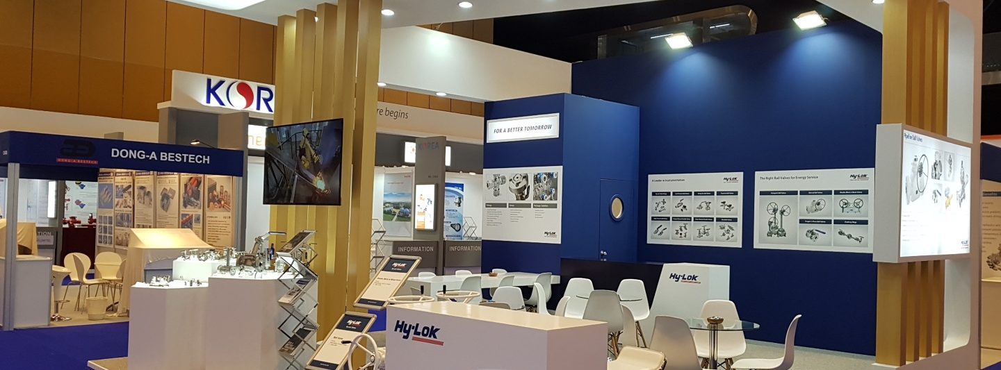 ADIPEC 2019