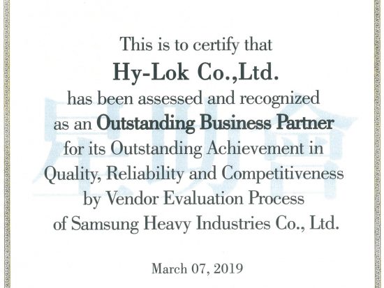 Certificate of Partnership Samsung Heavy Industries 2019